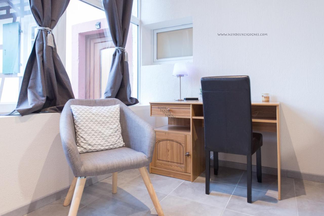 Maison D'Hotes Aux Deux Cigognes Gries Εξωτερικό φωτογραφία